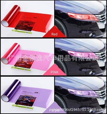 Car headlight protective film, Cross-border hot sale car headlight