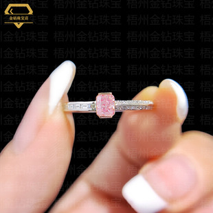 Marquise Pink Diamond Ring 18K Gold Natural Pink Diamond Ring Classy Custom Cross-Border Classic Accessible Luxury Women's Ring