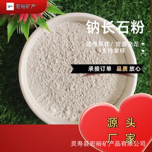 �մ����ϲ����ɴu����Lʯ���c���l�x܇ƬĦ���������Lʯ������