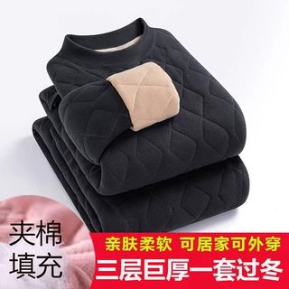 冬季三层夹棉加厚保暖内衣套装东北防寒家居服男女中老年保暖衣
