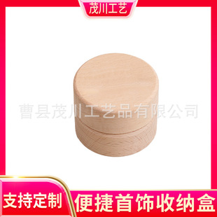 �A��ľ�|��Й�ľ��ָ���鲼�p�׃��r�ռ{�н�ָ�п羳��Ʒ