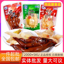 ��ͯ�uζ�uצ�����Pצɽ���ݽ��PצܛŴ�Ϻ��خa 5��/��