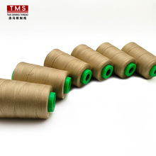 ����ţ�о�܇�p����]�д�������b���ٿp�xƽ܇202��ɫ����޾�