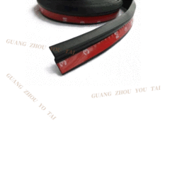 Car Modification Z-Shaped Seal Strip, Soundproof & Dustproof Trim&mdash;Specialized Sealing Strip for A-Post, B-Post, and Door Edges; Universal Application