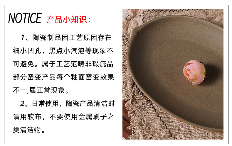 水滴盘_12.jpg