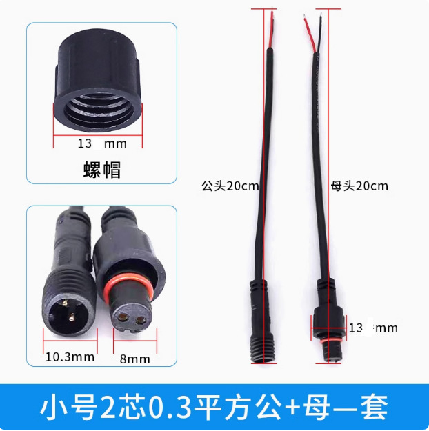 2 3 4 5 6 7 8оLED繫ĸԲˮ ˮߺսͷͷ