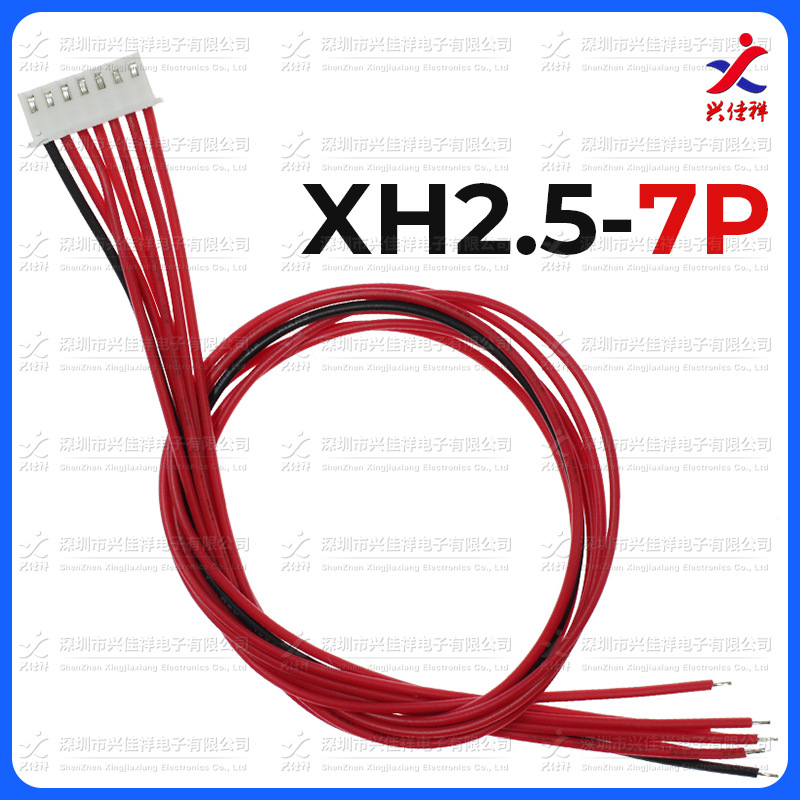 XH2.54/PH2.0綯﮵ر720CM1035CM1350CM