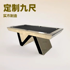 台球桌;办公桌