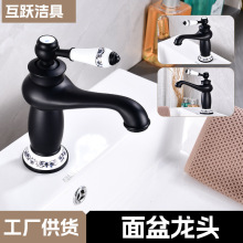 Wʽɫˮ^lgϴĘˮ^lԡ̨̨ˮ^