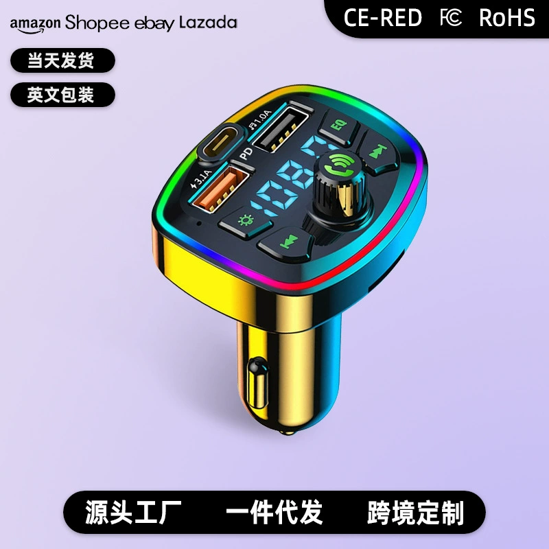 Трансграничное Q7 автомобильное зарядное устройство быстрая зарядка Bluetooth mp3 плеер автомобильный прикуриватель с цифровым дисплеем PD автомобильная зарядка быстрая зарядка