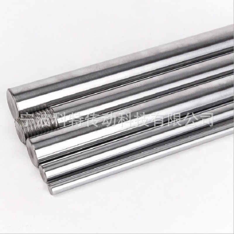 45#光轴 导轨轴体 直线光轴软轴 淬火硬轴 17 22 25 30 32 40 50