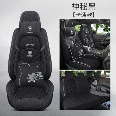 Pure Linen Seat Cover, Fully Surrounded: Modelə uyğun (Original) oturacaq örtükləri - a1-mysterious-black-cartoon-edition-2-headrests-2-cartoon-pillows-5-seater-default-item