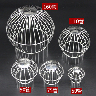 ��̨��©304���P�110PVC�������ϾW������ˮ�����·����©�w