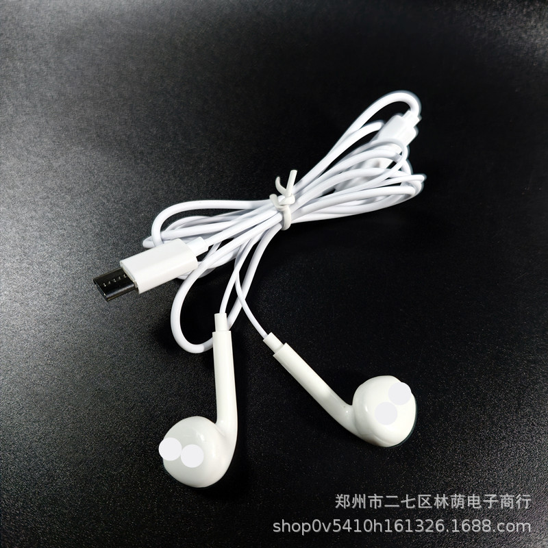 Fan R-02/type-c headphones bare metal (not fully compatible)