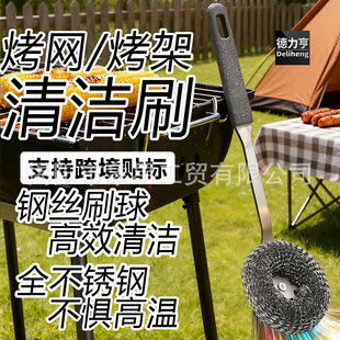 ���P䓟���ˢ�坍ˢ���W�坍ȥ�۝n���Wˢ���������� �羳����