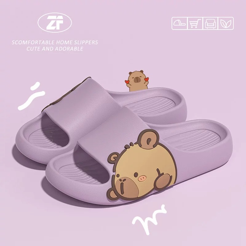 보라색-[카피발라]