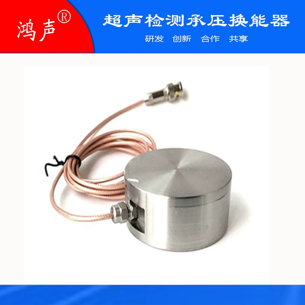 Ультразвуковой датчик: тестовый материал для проверки изменения параметров акустической волны при различных давлениях