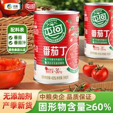 �мZ�ͺ��½����ɷ��Ѷ�390g�o���ӄ�ެ���u����ȥƤ���t���K���^