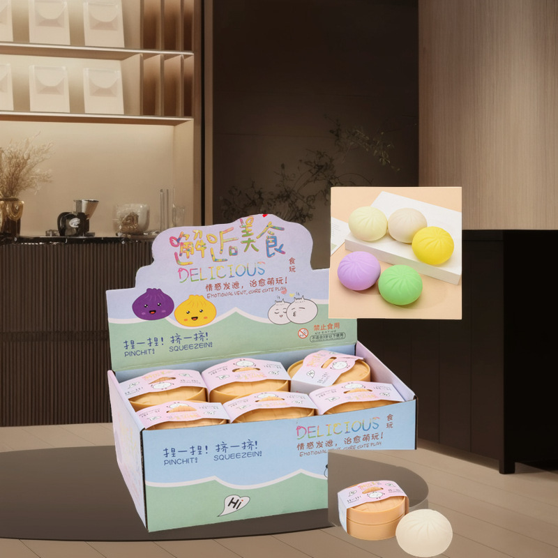 Simulación de bolos de pellizco pellizco juguete de descompresión horquilla de vapor grande bolos de descompresión juguete de ventilación multicolor bolos de leche