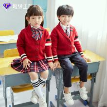 2024春季新款中小学生校服 儿童针织开衫校服套装 幼儿园园服批发