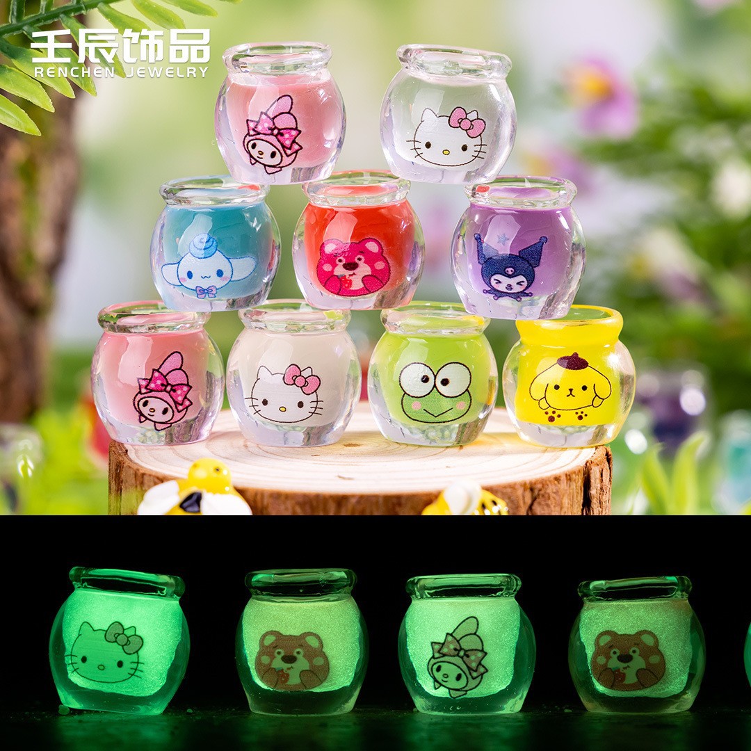 허니팟 야광 혼합팩