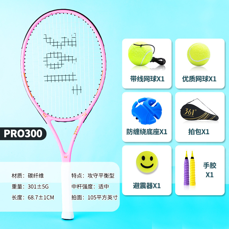 탄소 섬유-핑크 1