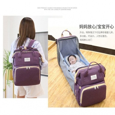 Mummy Bag multi-function portable fold Baby bed capacity Baoma go out Backpack wholesale