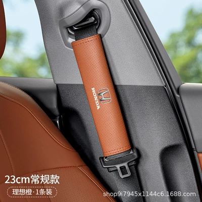 Hrv Seat Belt Shoulder – Sürətlər qutusu və əl tormozu başlıqları - honda-nappa-leather-23cm-ideal-orange-shoulder-cover-single-pack