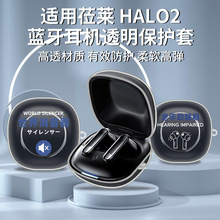 mWRLinklikeHalo2o{Co׳늂}͸ӡͨ