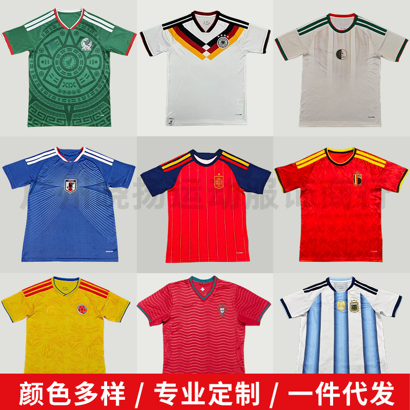 Source Factory 26 National Team Fan Edition Football Jersey Short-Sleeved Team Uniform Fan Cross-Border Football Jersey Short-Sleeved Uniform Source Factory 26 National Team Fan Edition Football Jersey Short-Sleeved Team Uniform Fan Cross-Border Football Jersey Short-Sleeved Uniform