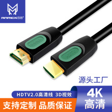 Slhdmi3DXҕBӾ2.04K hdmiC픺и往1.5