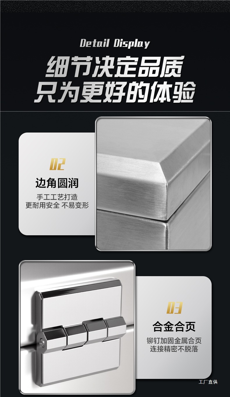 Motorcycle Electric Vehicle Rear Trunk 304 Stainless Steel Waterproof Delivery Box Universal Tool Peihui