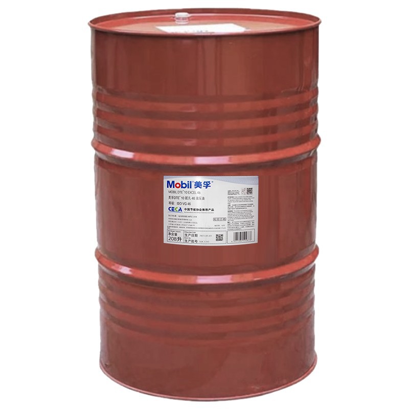 DTE 10 ����ϵ��15 22 32 46 68 100 150�ſ�ĥҺѹ��18L208L