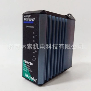 FBM207b福克斯波罗Foxboro自动化24VDC输入模块