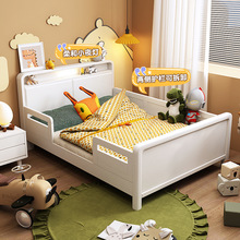 ��ͯ��ľ���к�Ů�����˴�1��2���o��С����1.5mƴ�Ӵ�1.35С����