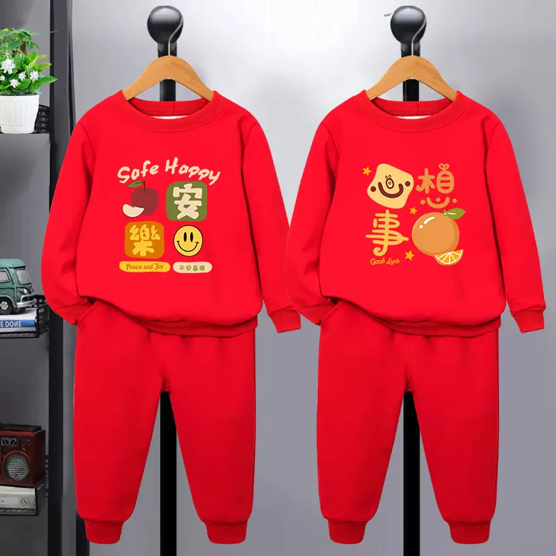 男童红色套装纯棉 儿童喜庆过年服女童装拜年服装秋冬款一件代发