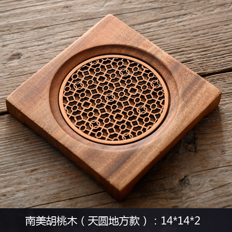 남미 호두 라운드 장소 14*14*2cm