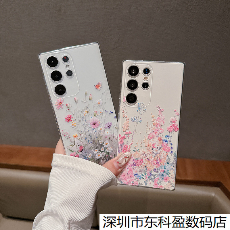 Suitable for Samsung S25Ultra Apple Iphone17 Ins Wildflower Floral Mobile Phone Case A56 Painted Protective Cover