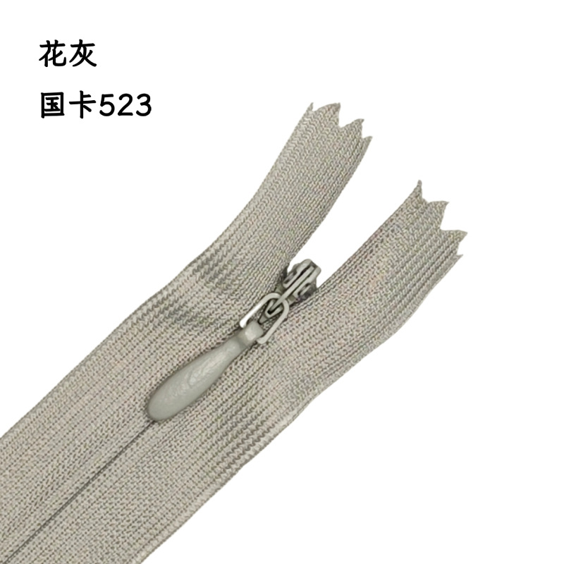 厂家批发3号尼龙隐形拉链蕾丝彩色现货女连衣裙抱枕靠垫家纺服装5|undefined