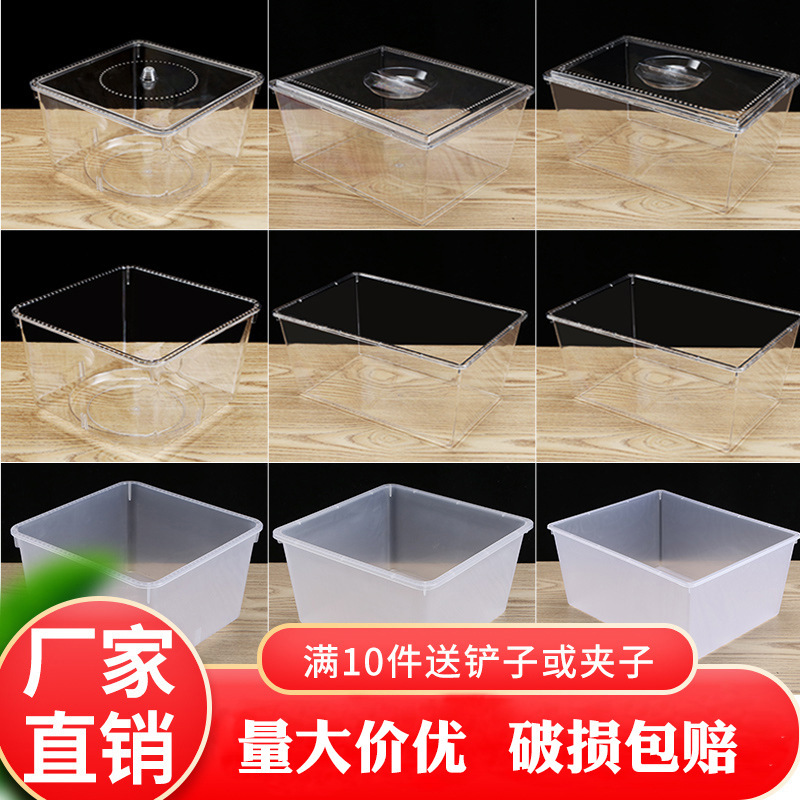 アクリルスーパーマーケット食品ディスプレイボックスバルクスナックボックス透明プラスチック収納ボックスディスプレイボックスキャンディードライ卸売|undefined