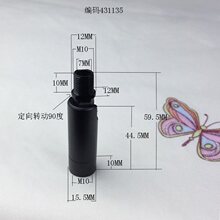 �F�ڟ��f�򹝓u�^�F�D���^̨�ڟ������ɫ90���f����^M10������