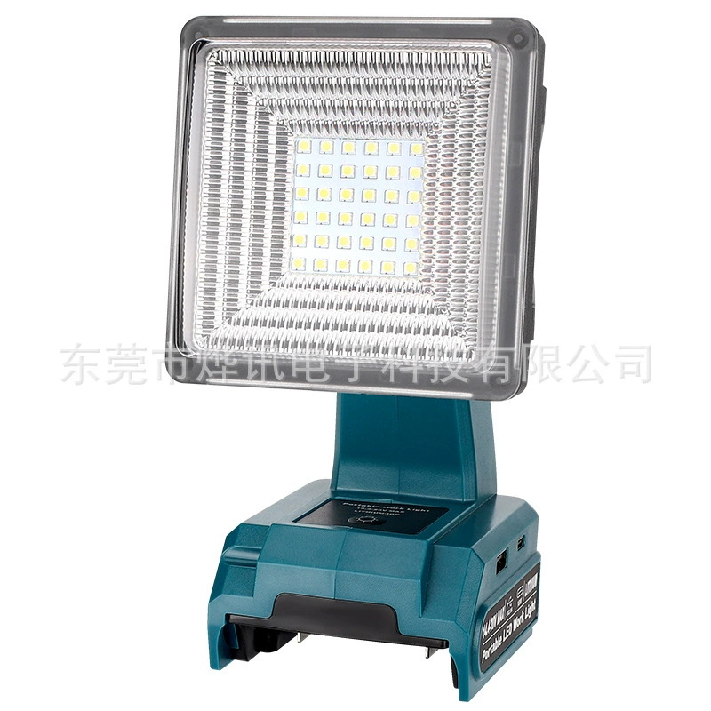 Путешествие-совместимая лампа, мастер, литиевая батарея, 15W, 20V