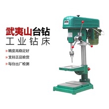 ɽ̨荹̨荿יC荴Сͼ220v늙CIľܸ