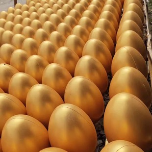 Celebration Whole Box Gold Egg Smashing Wholesale Lottery Egg Opening Stand Hangzhou Event Props Annual Meeting