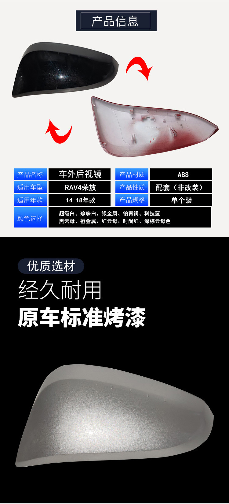 新详情_02.jpg