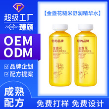 ���yƷOEM���ӹ���K�������杙���Aˮ500ml��ƿ�b�aˮ����ˬ�wˮ