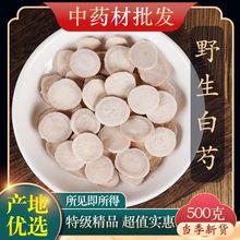 ��ș���ؼ����� ����Ƭ���� ���ַ� ���g�����߸ʲݾ��x�� ���ל�