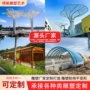 小区景观广场定制钢结构