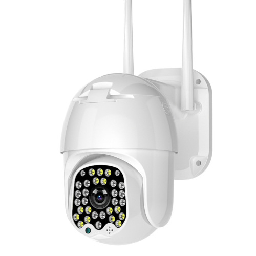 4G Wireless Surveillance Camera 360-Degree Panoramic Outdoor Waterproof Dome WiFi High-Definition Monitor Outdoor Rotating