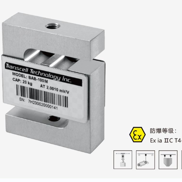 美国transcell BAB-20MT称重传感器 现货热卖